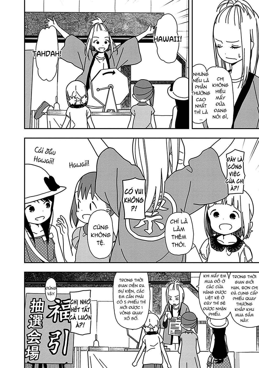 Chapter 27 - Page 4