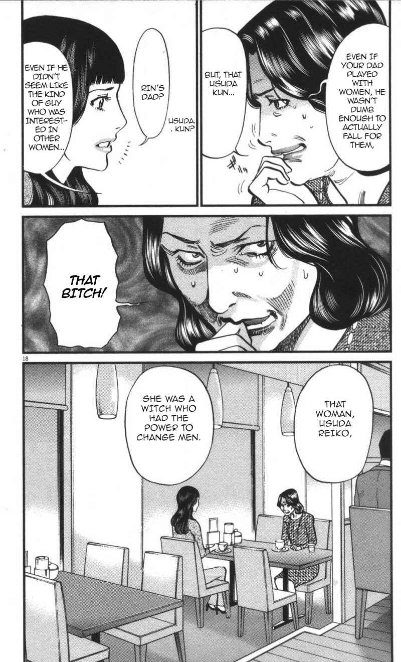 Chapter 109 - Page 18