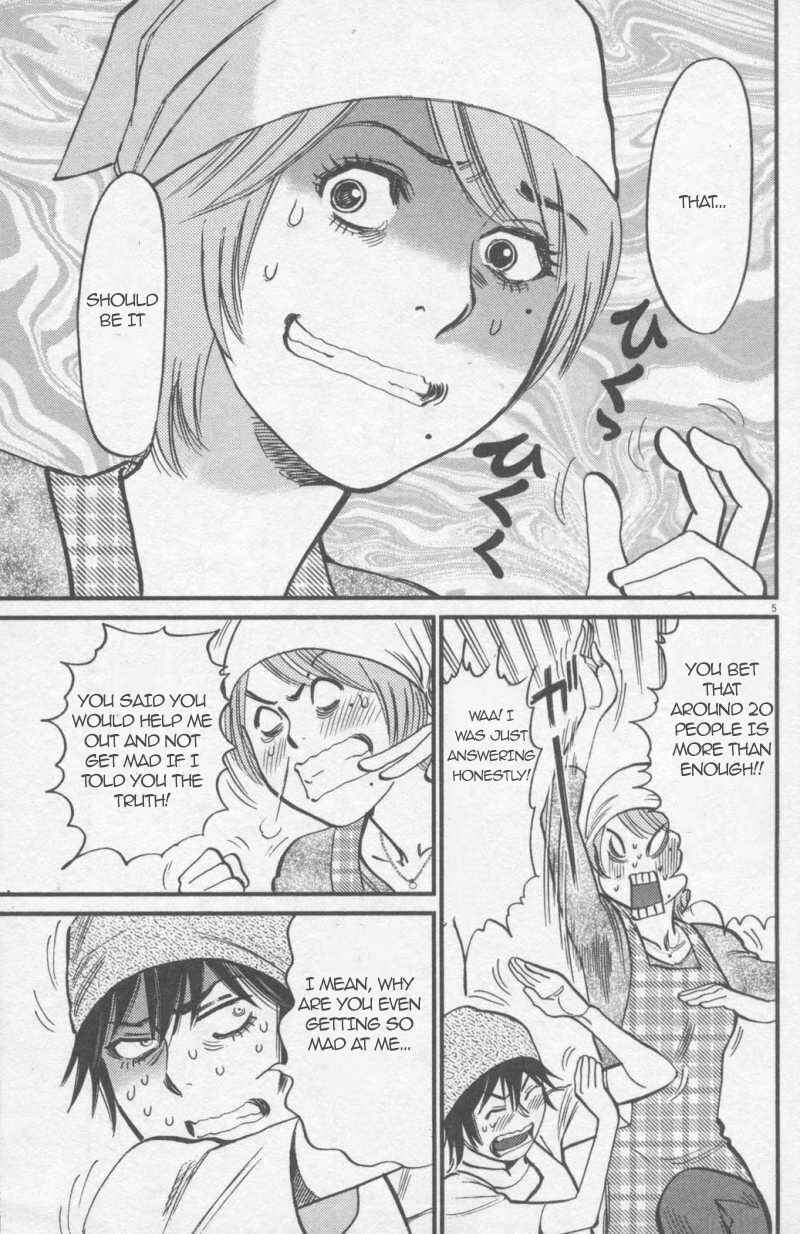 Chapter 109 - Page 5