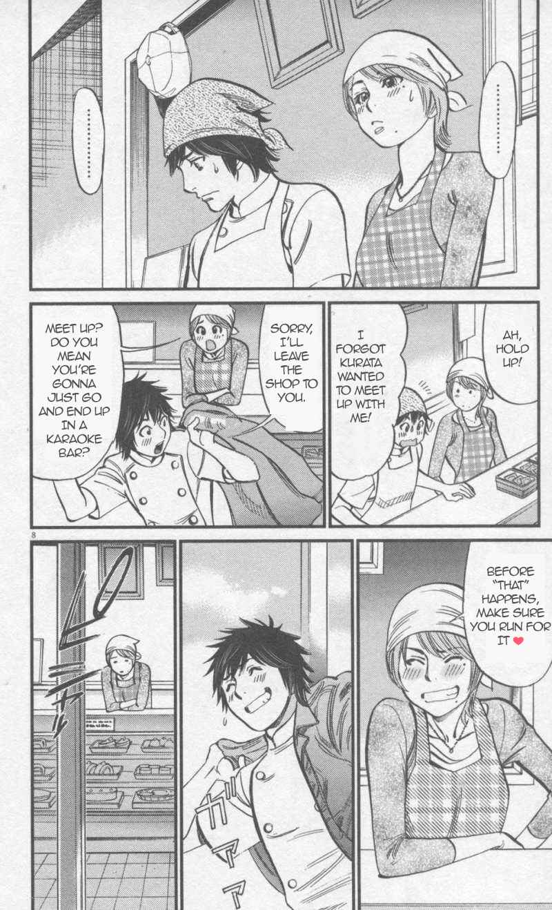 Chapter 109 - Page 8