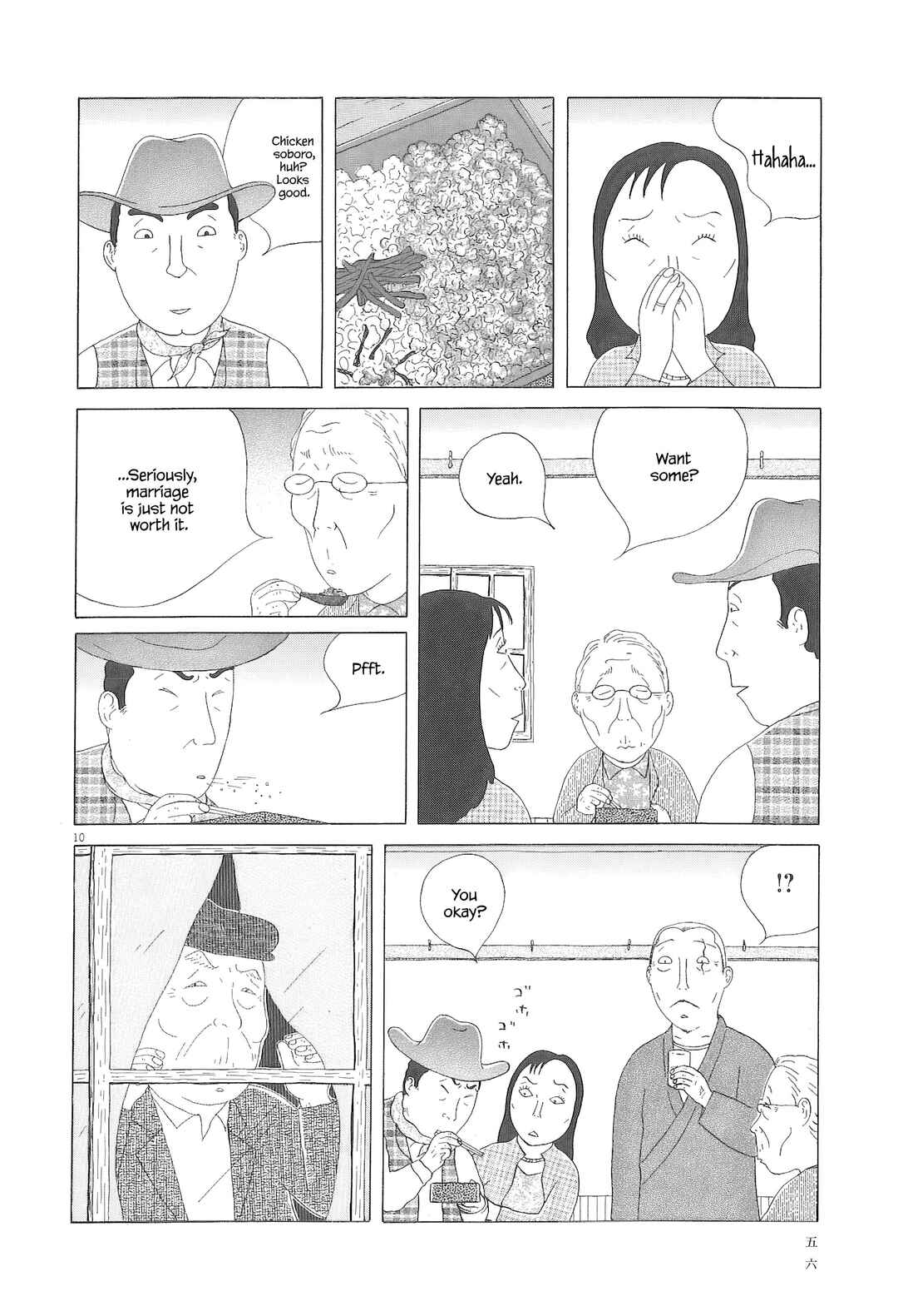 Chapter 90 - Page 11