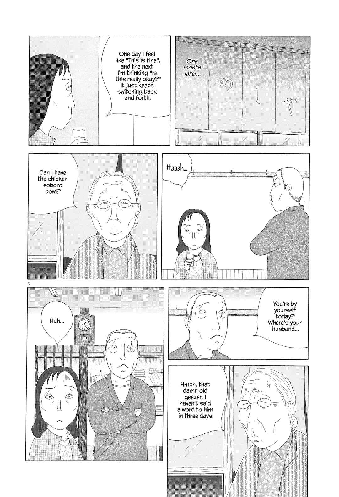 Chapter 90 - Page 7