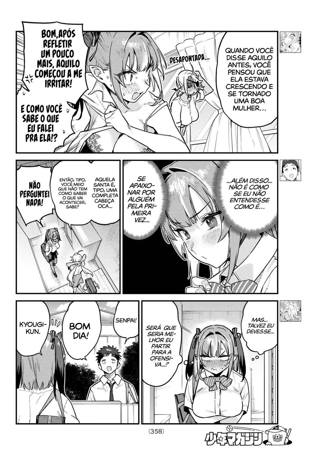 Chapter 71 - Page 3