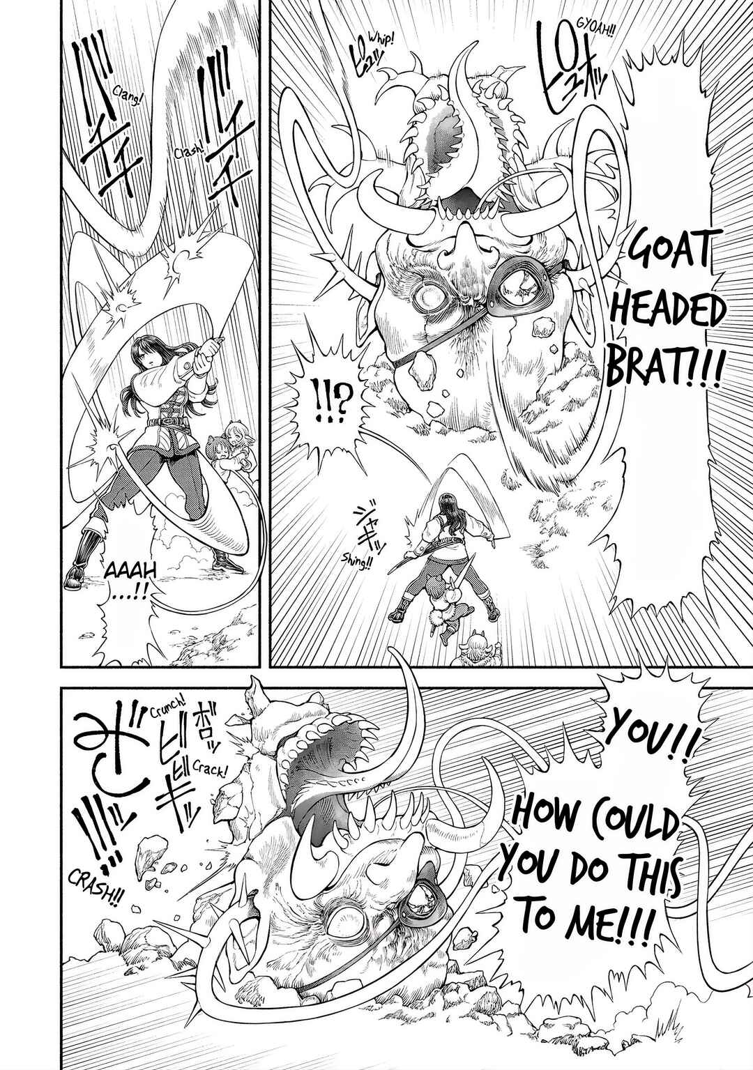 Chapter 56 - Page 2