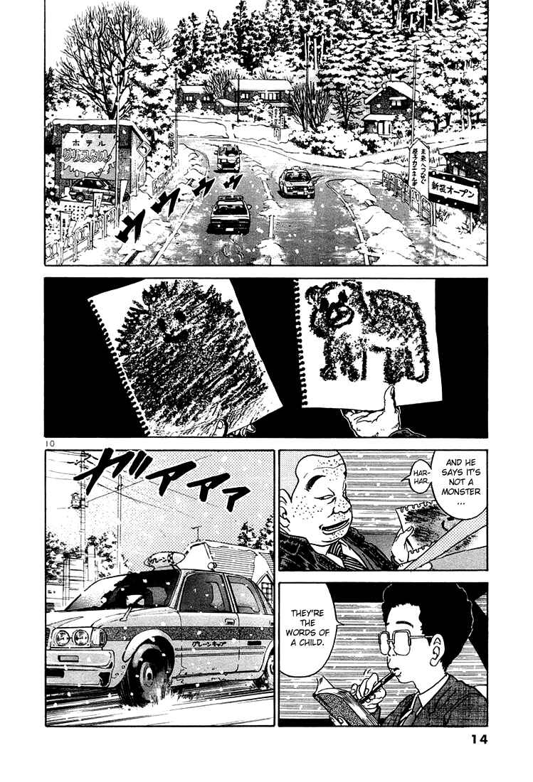 Chapter 32 - Page 13