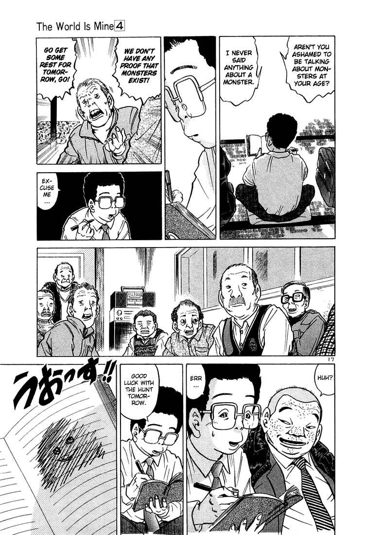 Chapter 32 - Page 20