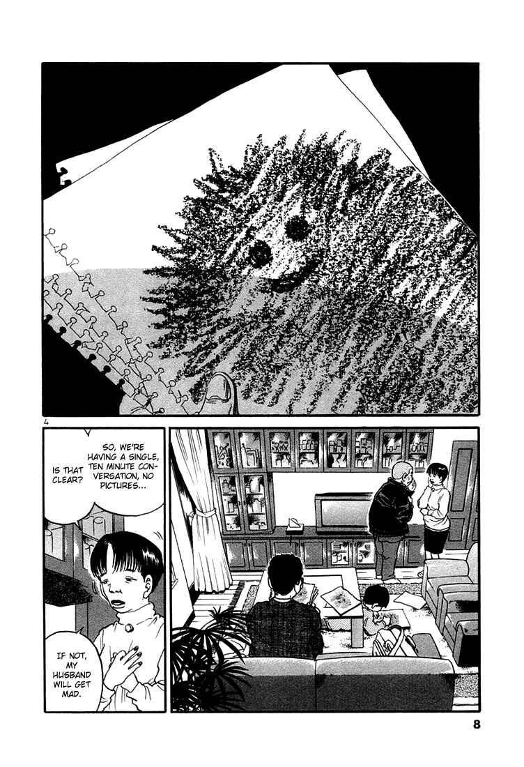 Chapter 32 - Page 7