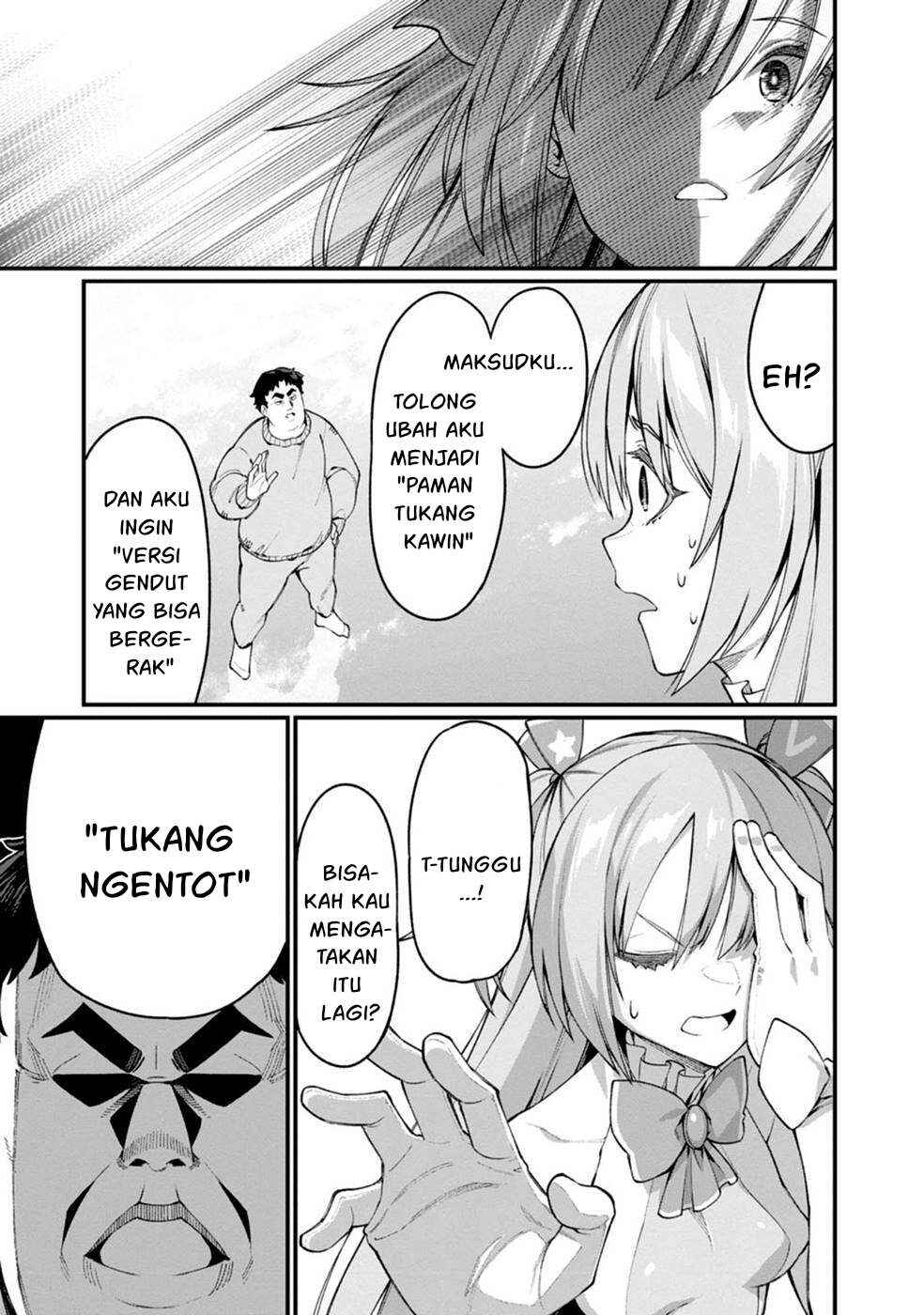 Chapter 1 - Page 7