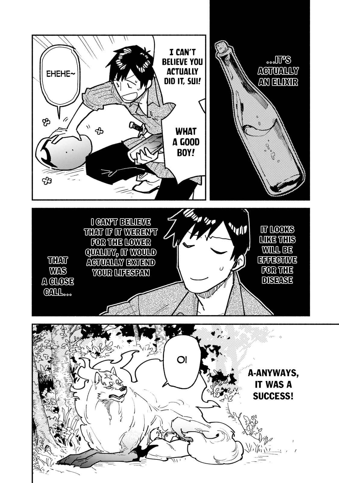 Chapter 52.1 - Page 11