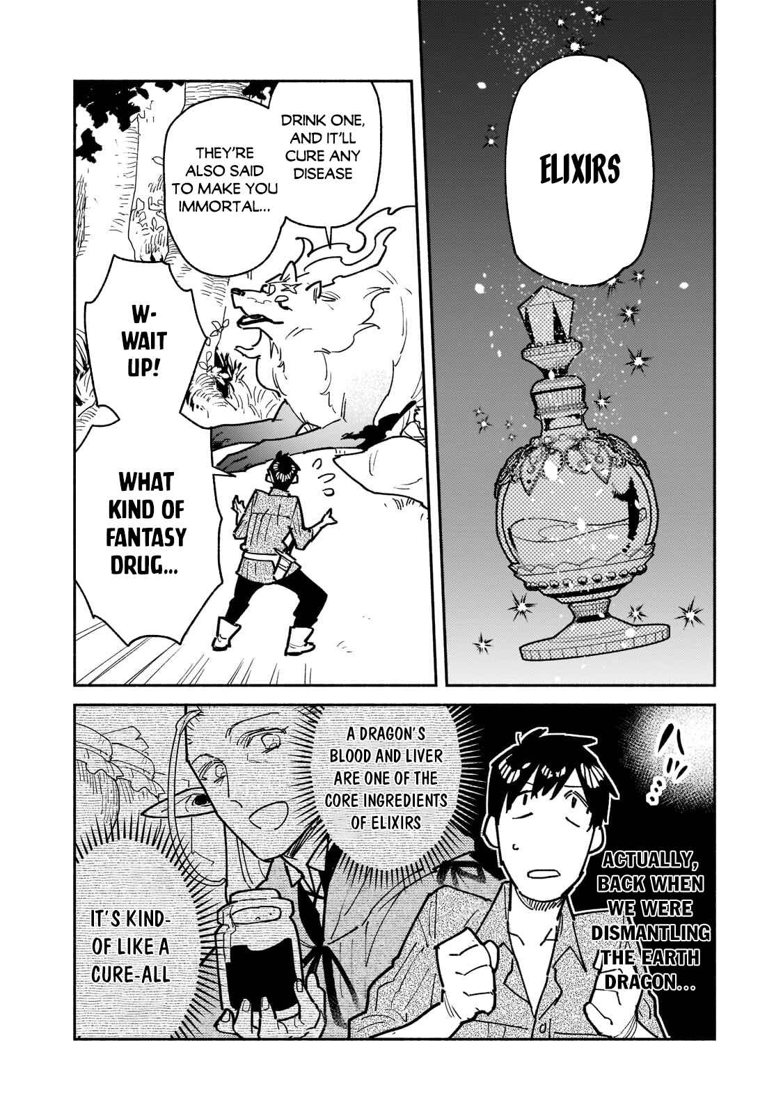 Chapter 52.1 - Page 5