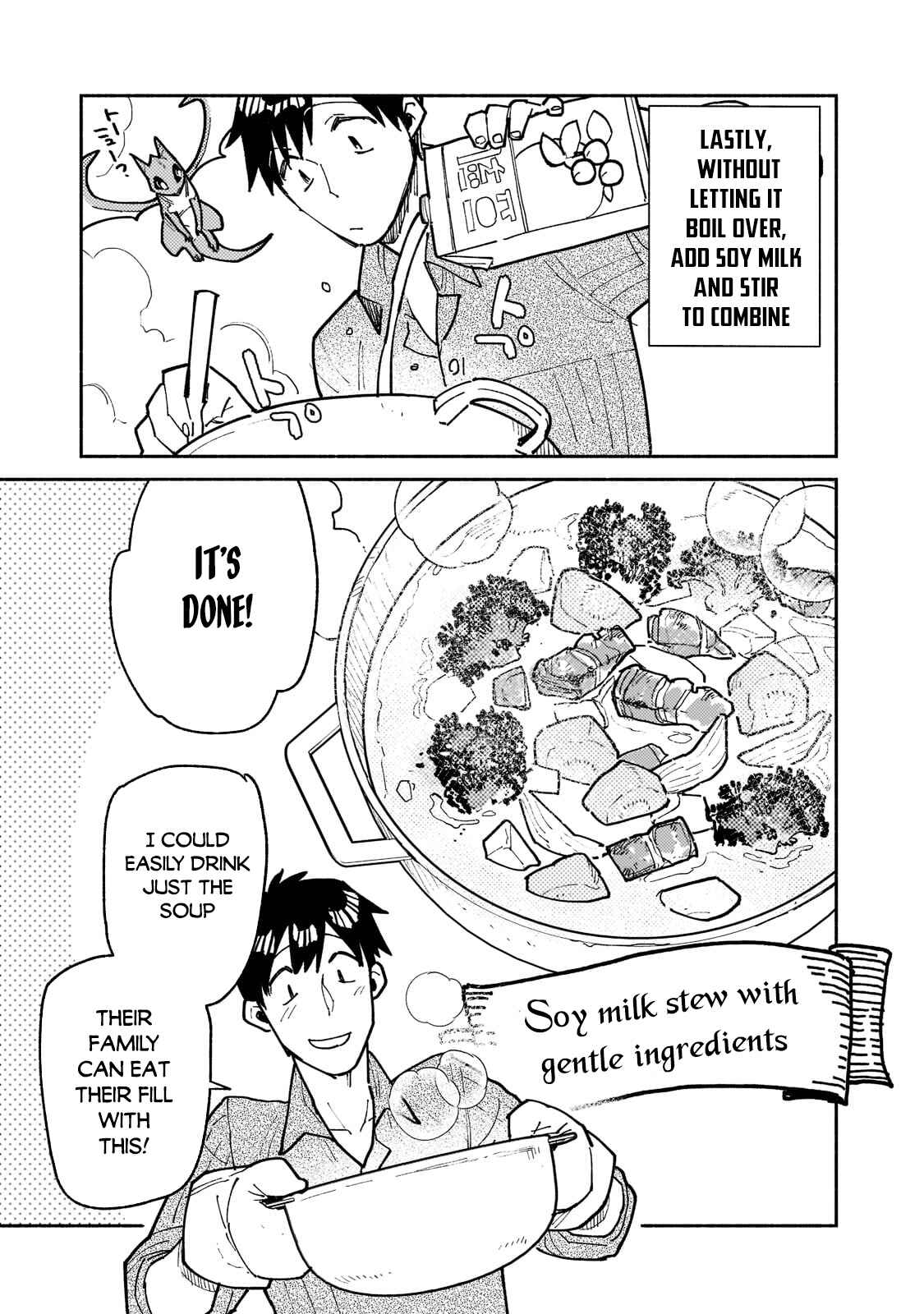 Chapter 52.1 - Page 8