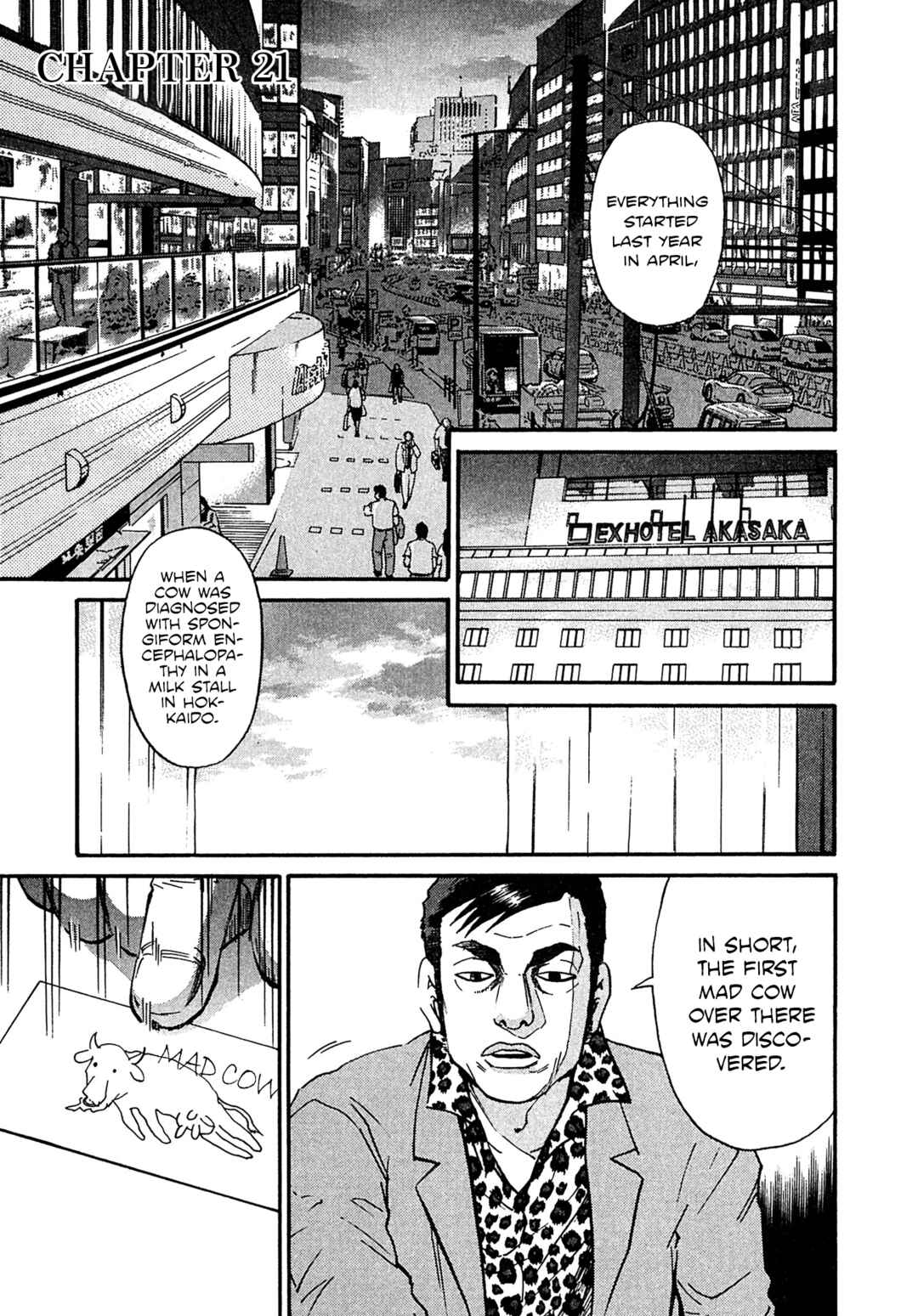 Chapter 21 - Page 1