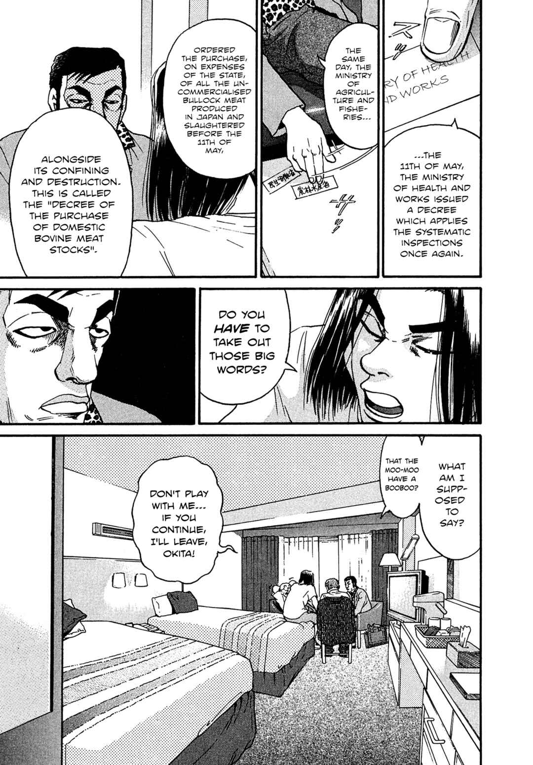 Chapter 21 - Page 3