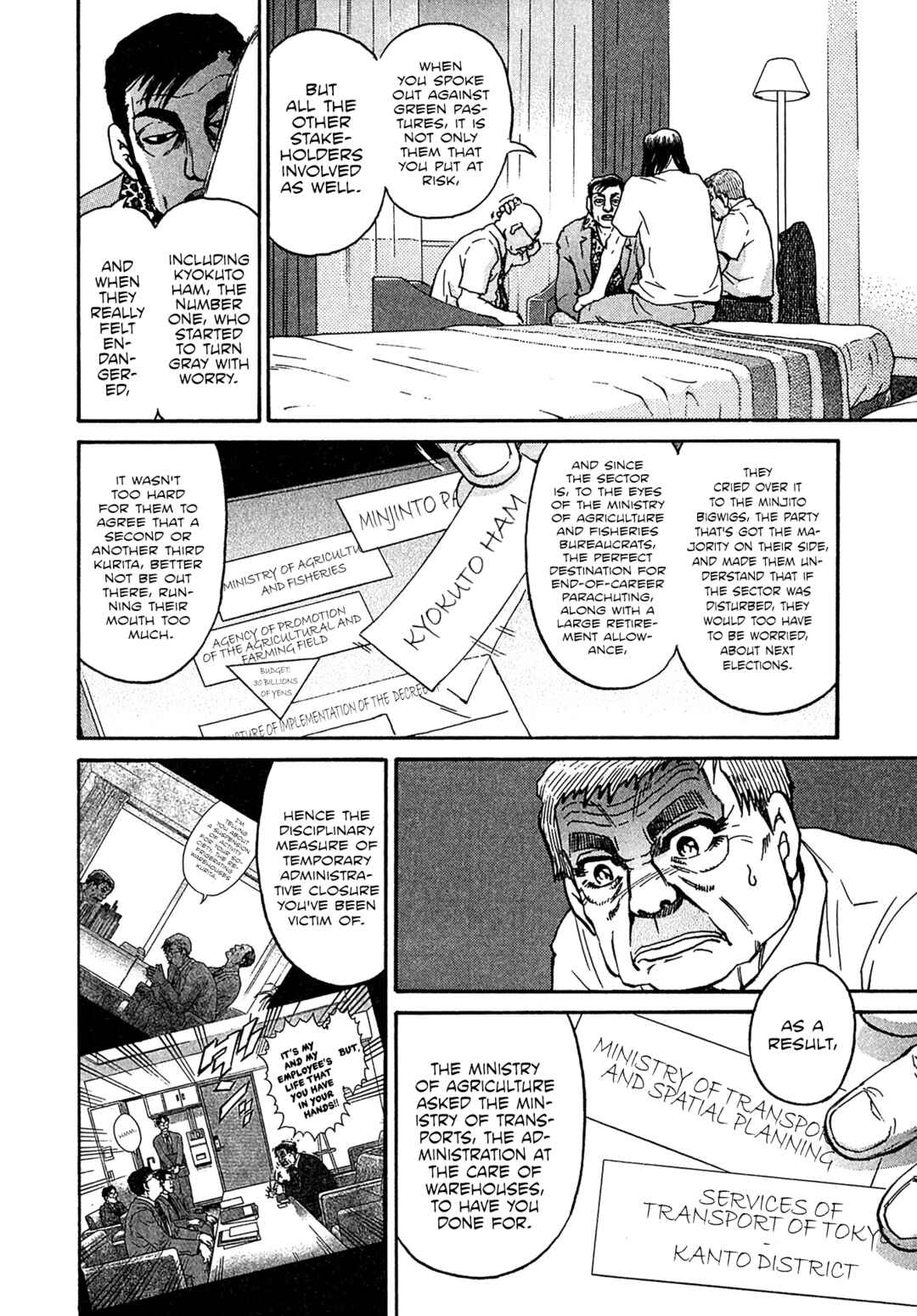 Chapter 21 - Page 8