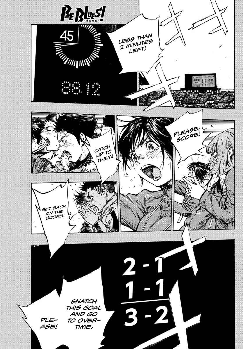 Chapter 484 - Page 2