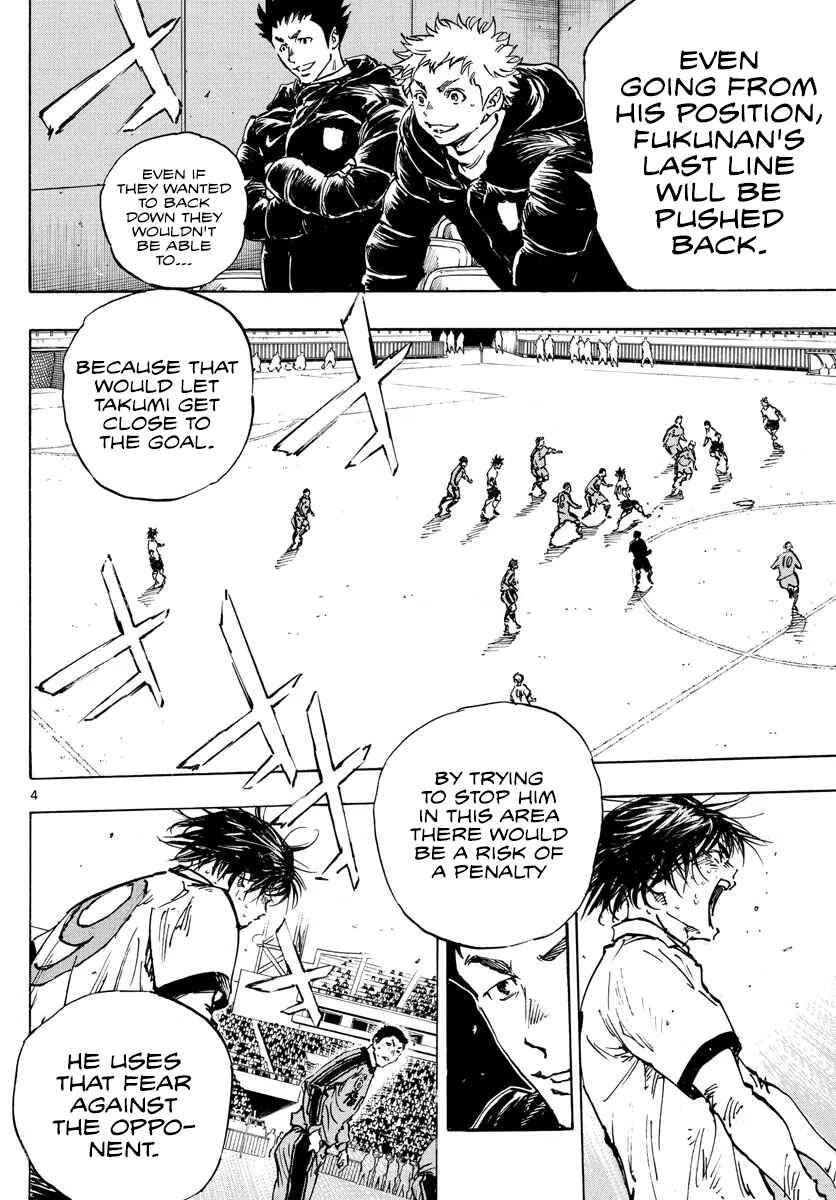 Chapter 484 - Page 4