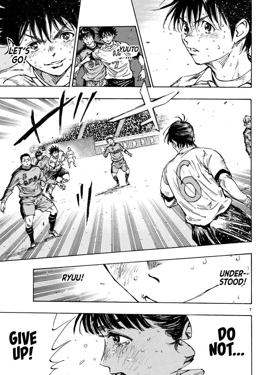 Chapter 484 - Page 7