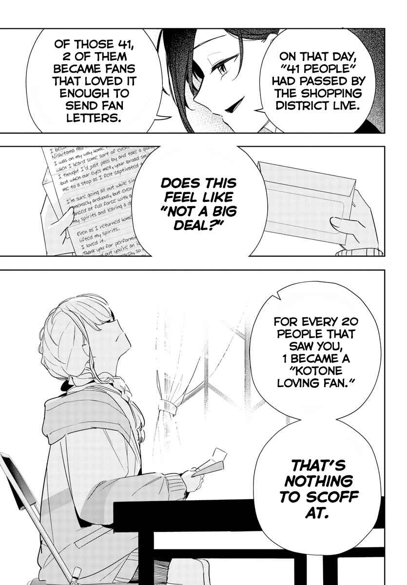 Chapter 7 - Page 19