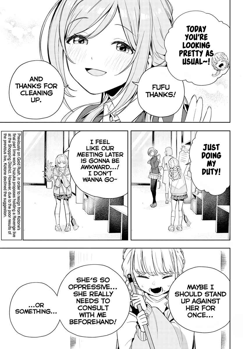 Chapter 7 - Page 3
