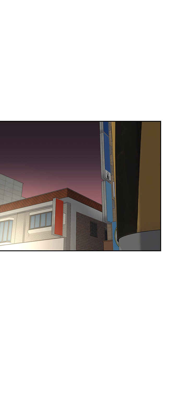 Chapter 94 - Page 2