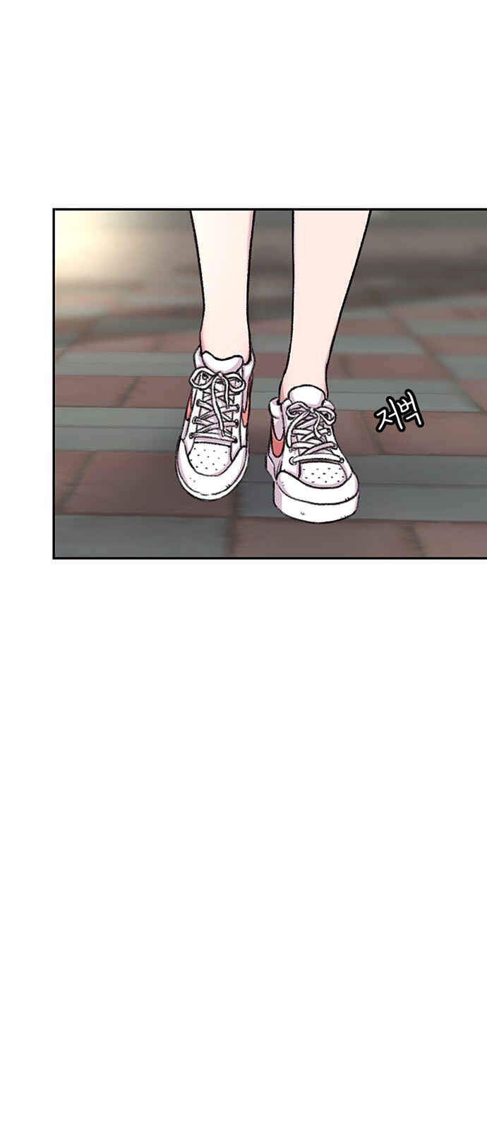 Chapter 94 - Page 3