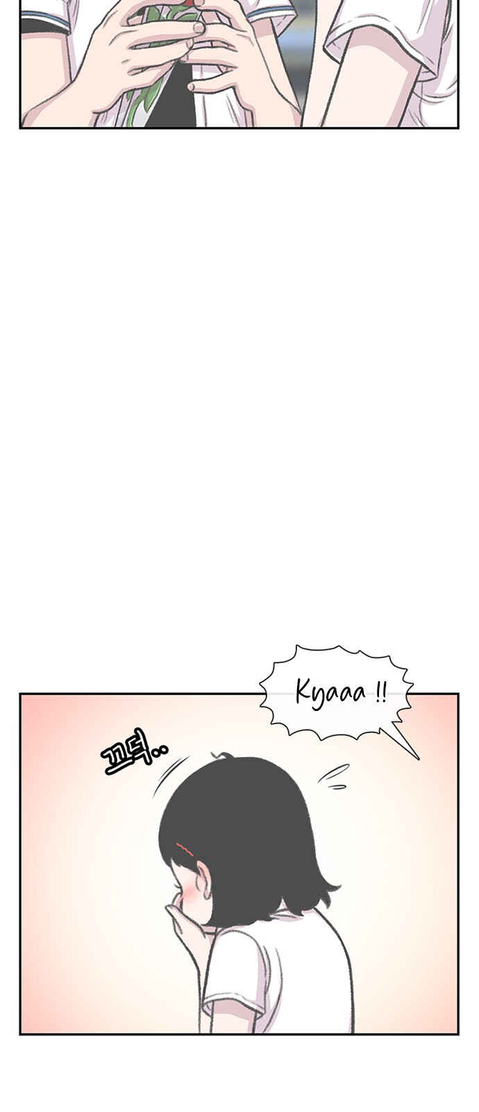 Chapter 94 - Page 6