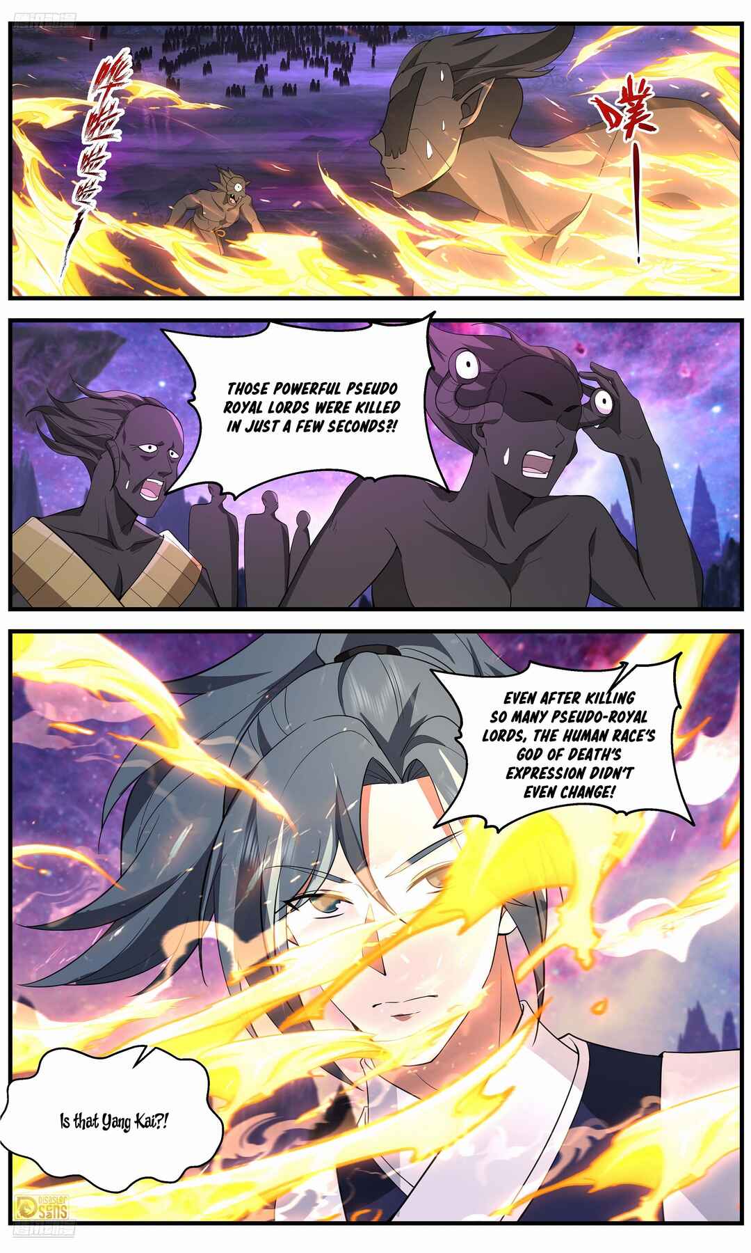 Chapter 3724 - Page 2