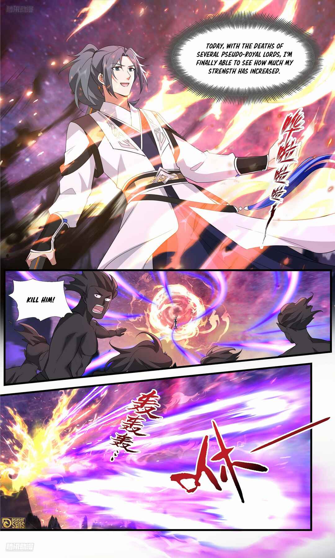 Chapter 3724 - Page 4