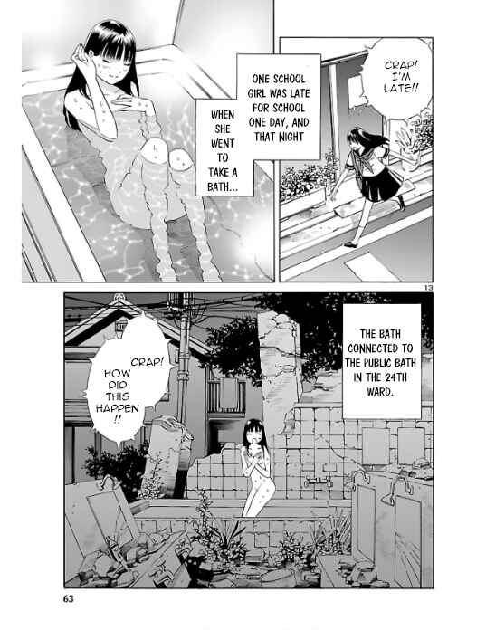 Chapter 2 - Page 13