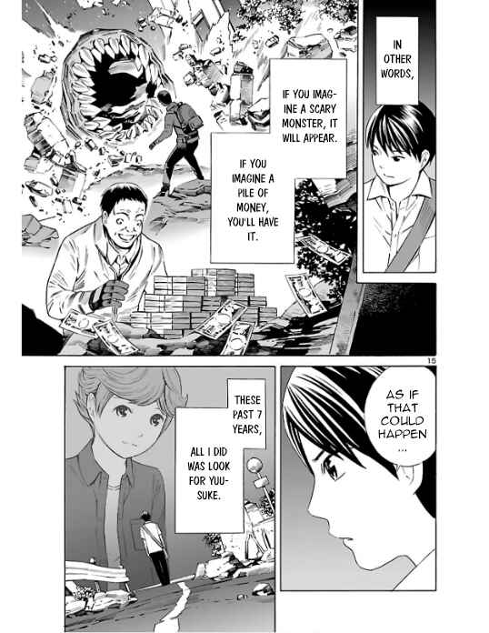 Chapter 2 - Page 15