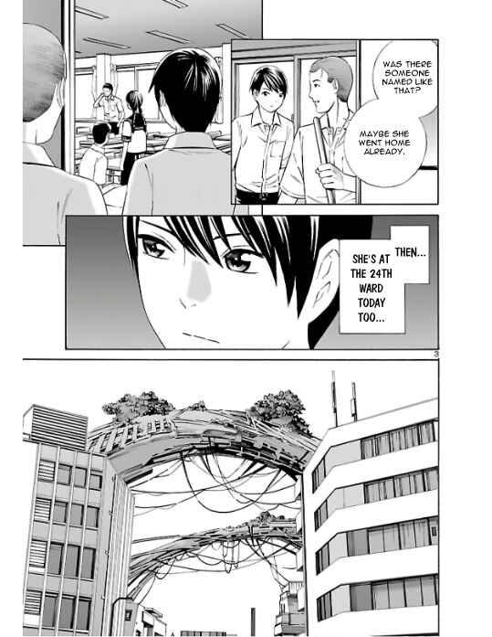 Chapter 2 - Page 3