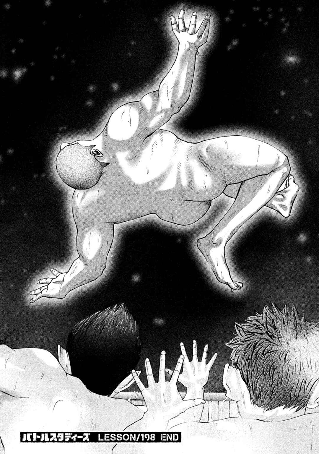 Chapter 198 - Page 18