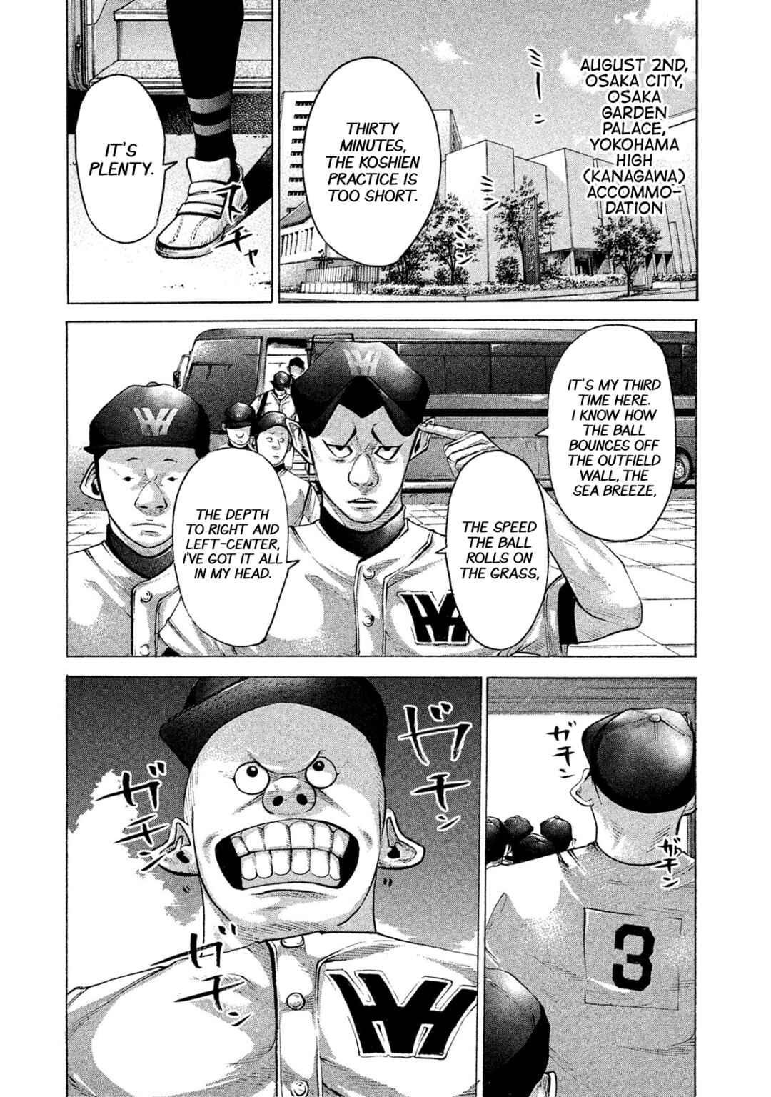 Chapter 198 - Page 3