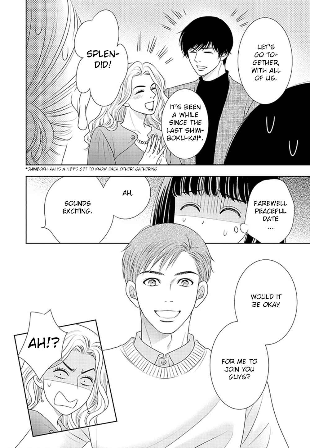 Chapter 16 - Page 63