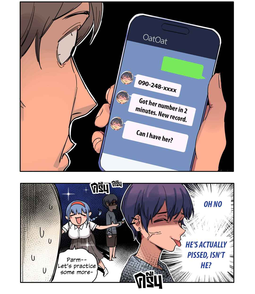 Chapter 4.6 - Page 2