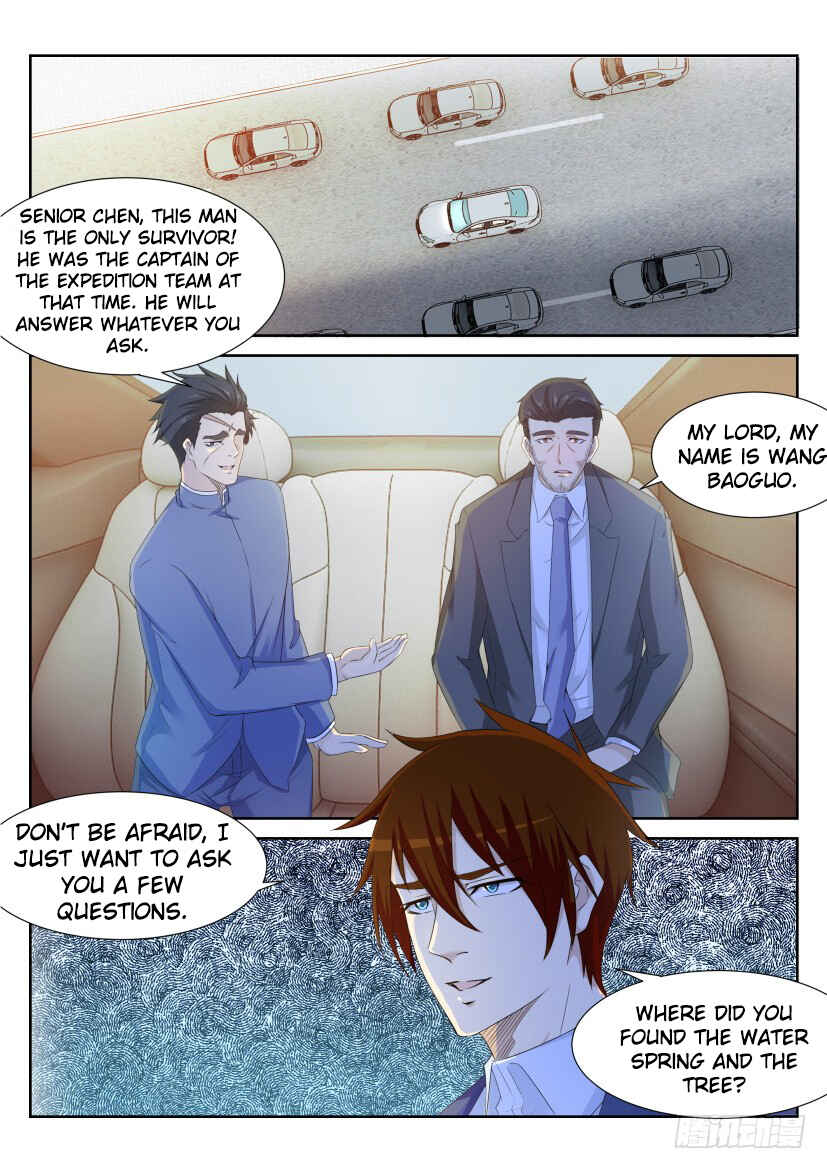 Chapter 225 - Page 12