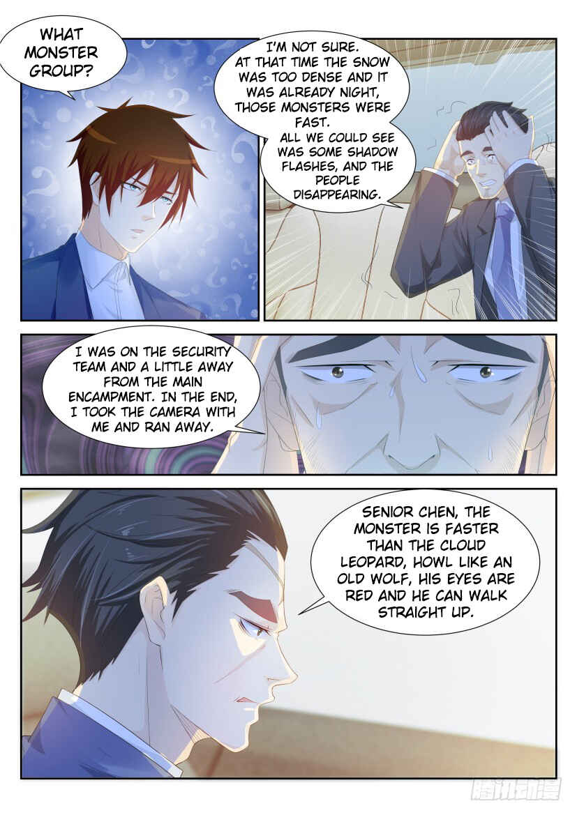 Chapter 225 - Page 14