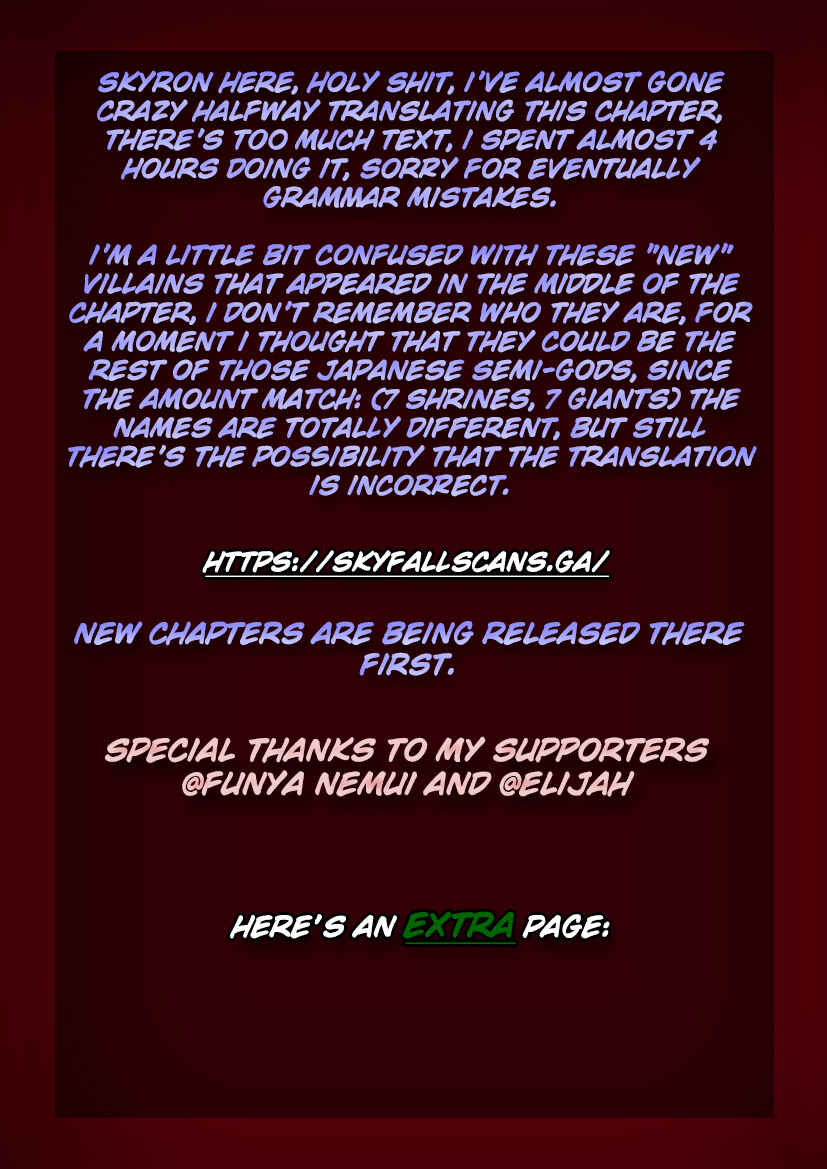 Chapter 225 - Page 17