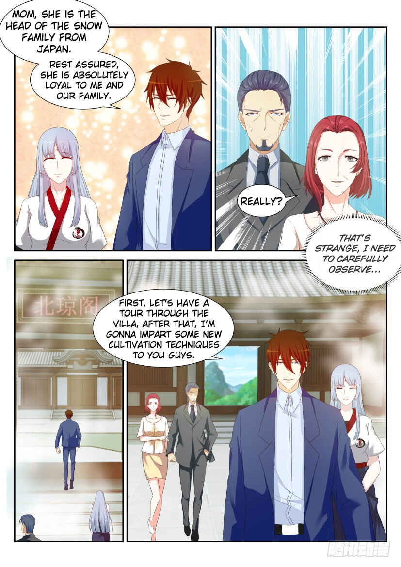 Chapter 225 - Page 2