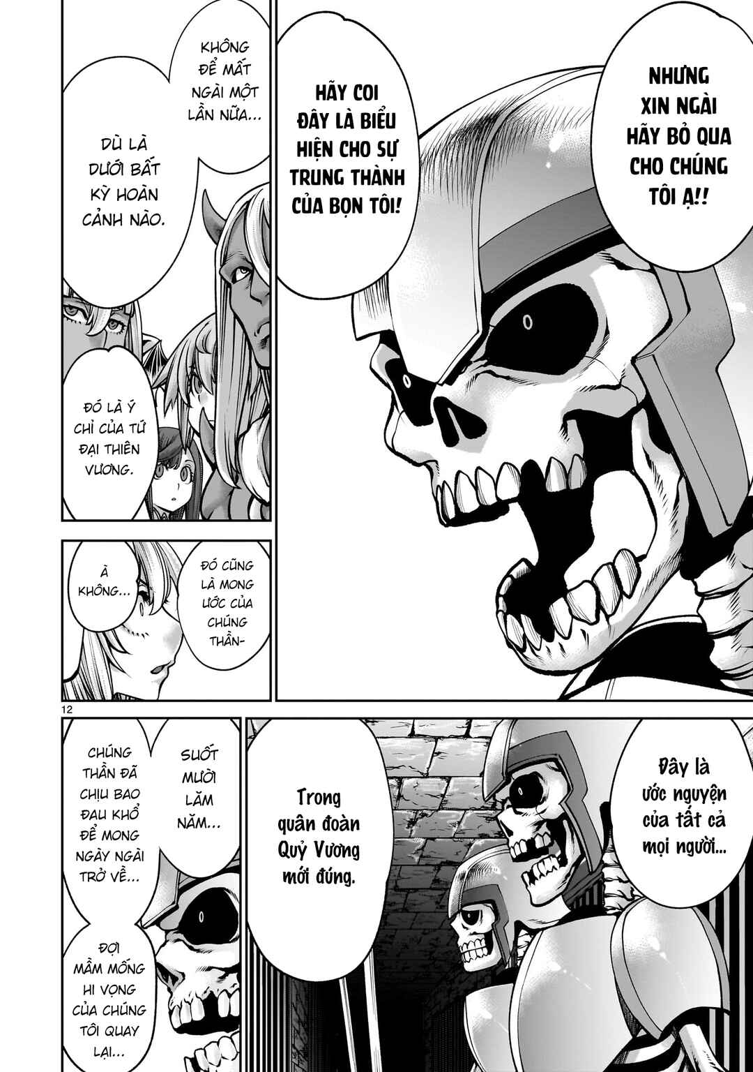 Chapter 19 - Page 12