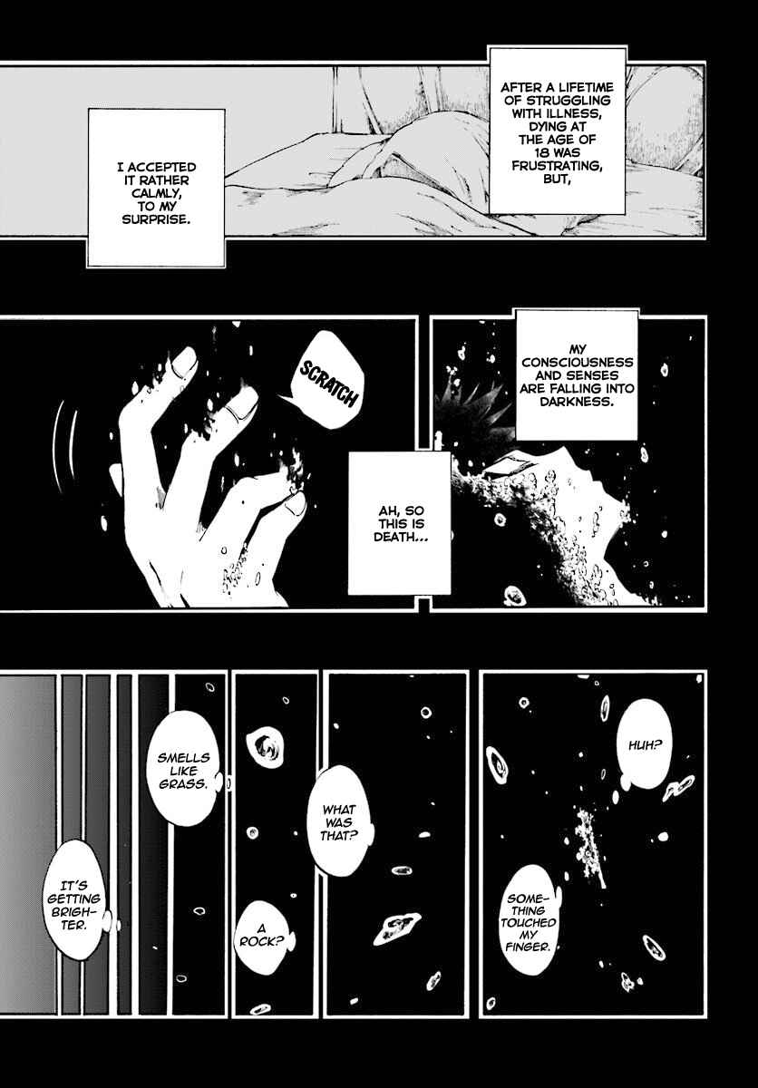 Chapter 1 - Page 5