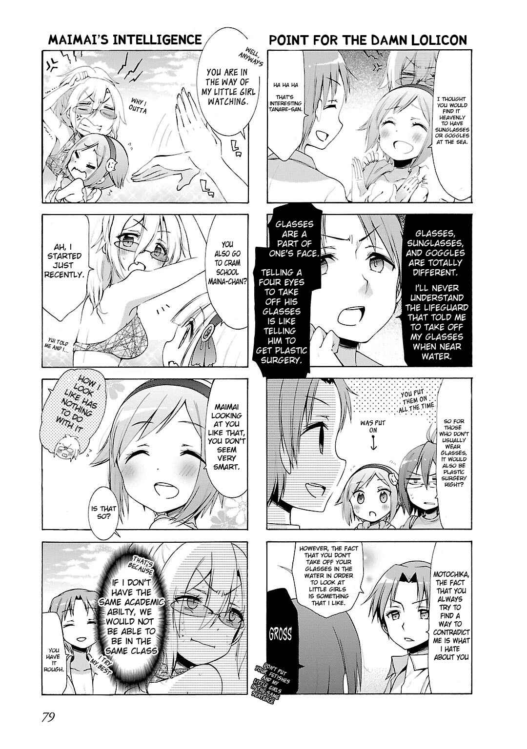 Chapter 8 - Page 3