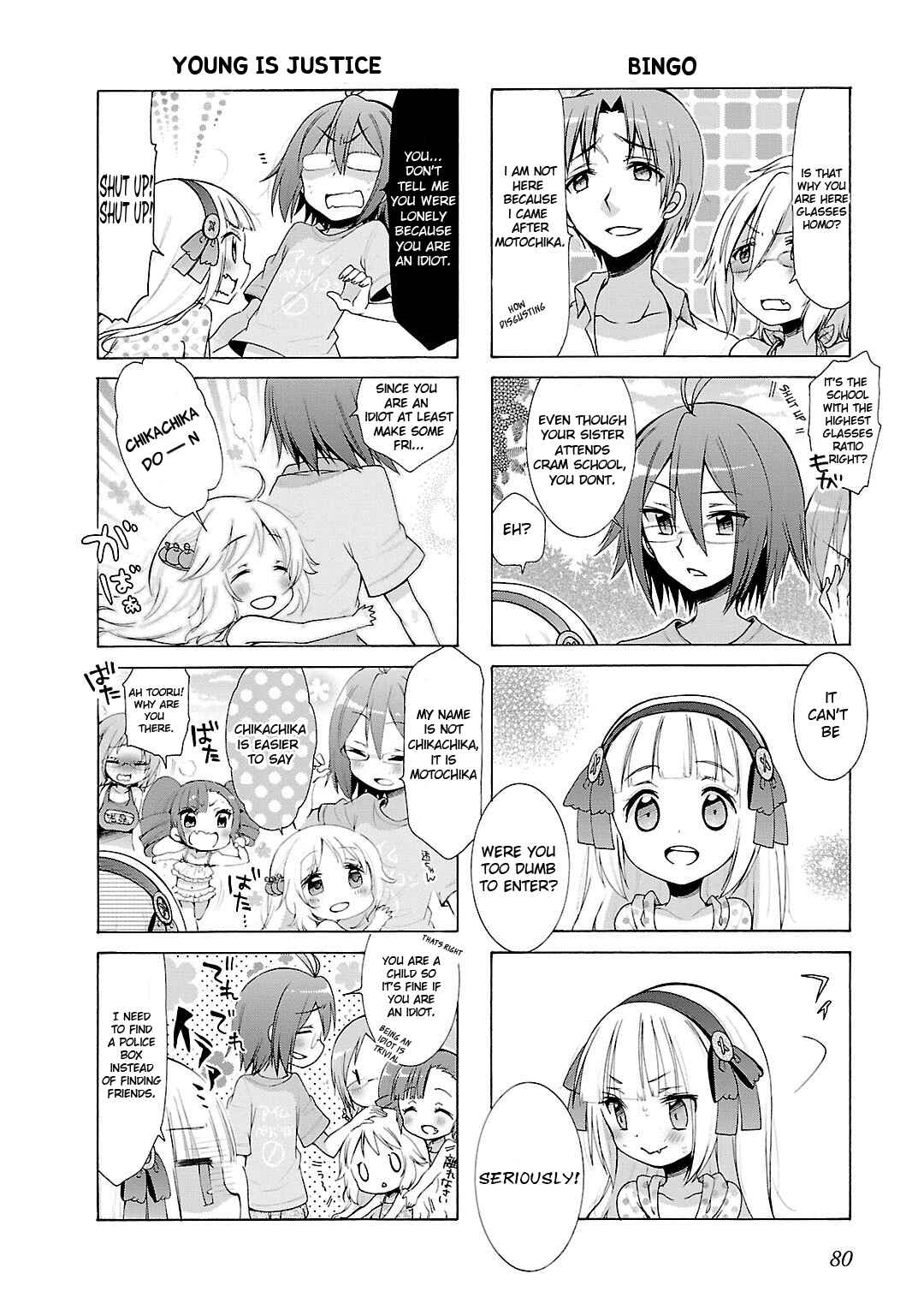 Chapter 8 - Page 4