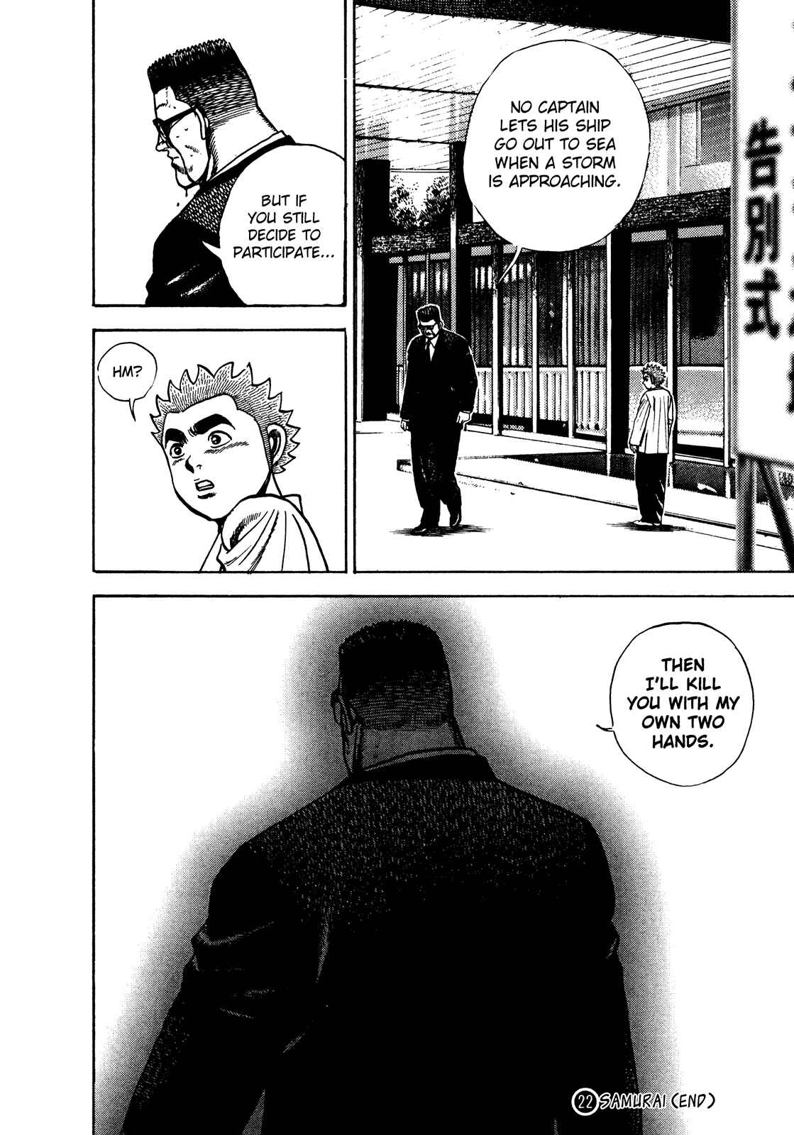 Chapter 235 - Page 16