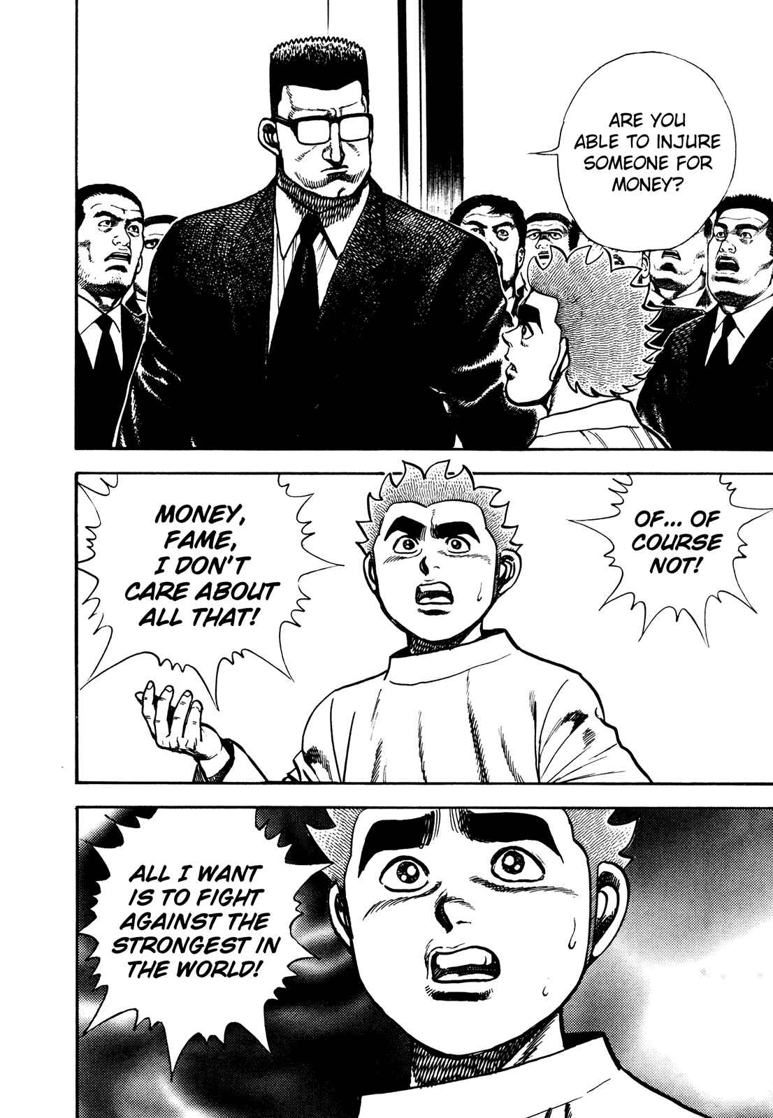 Chapter 235 - Page 7