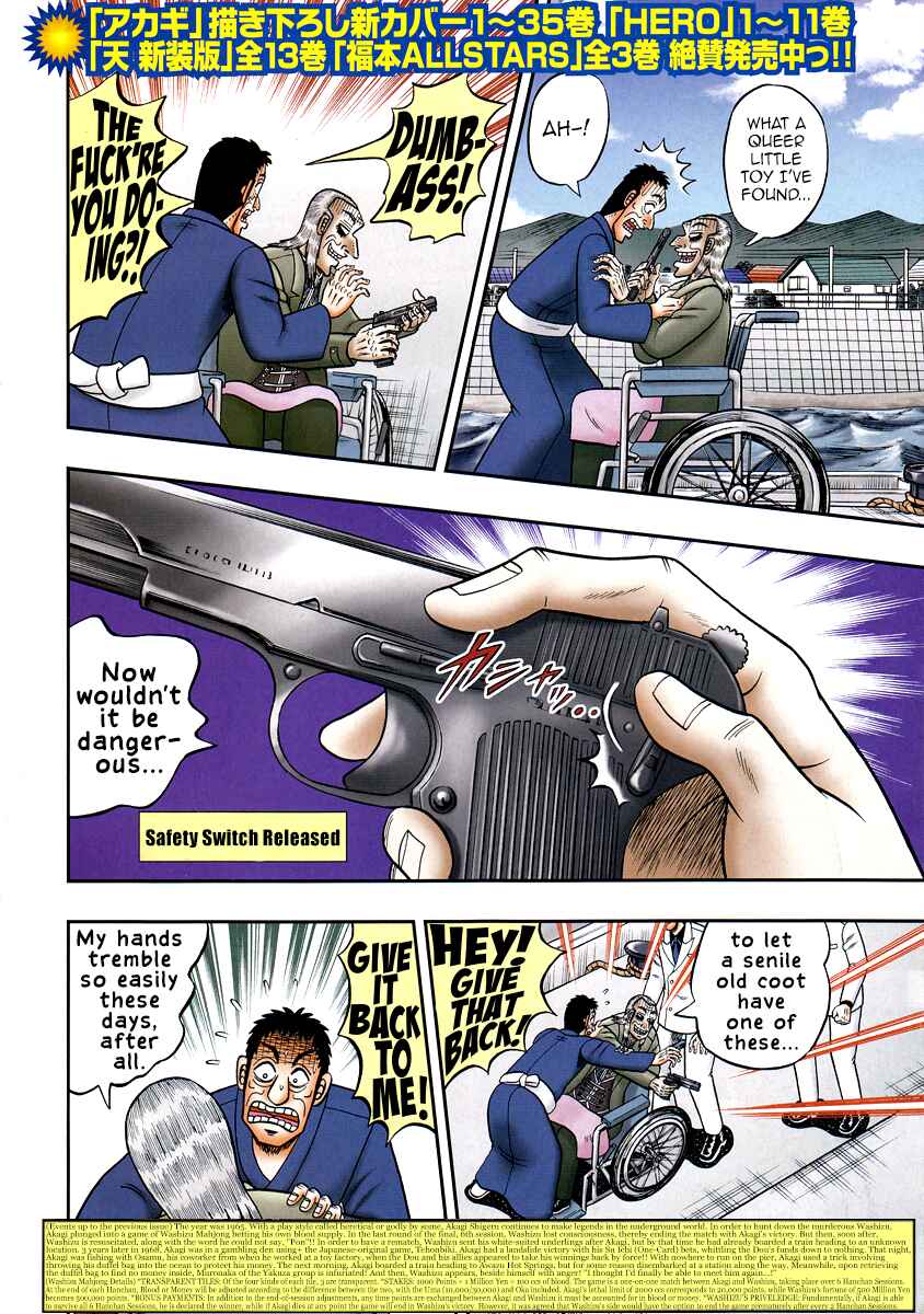 Chapter 306 - Page 4