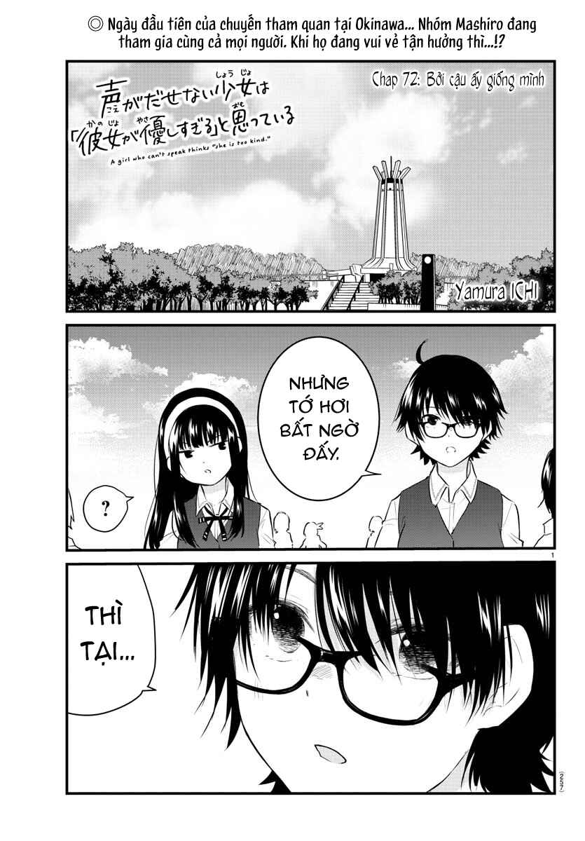 Chapter 72 - Page 2