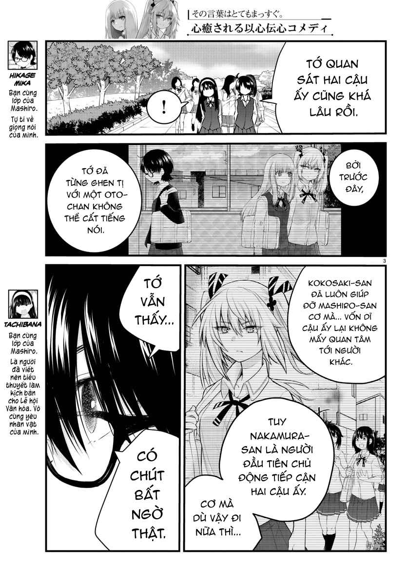 Chapter 72 - Page 4