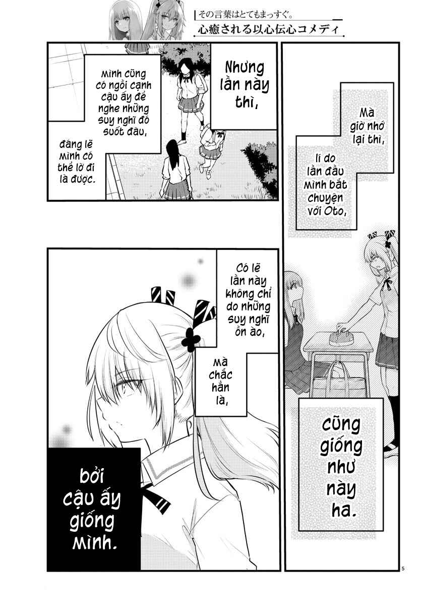 Chapter 72 - Page 6