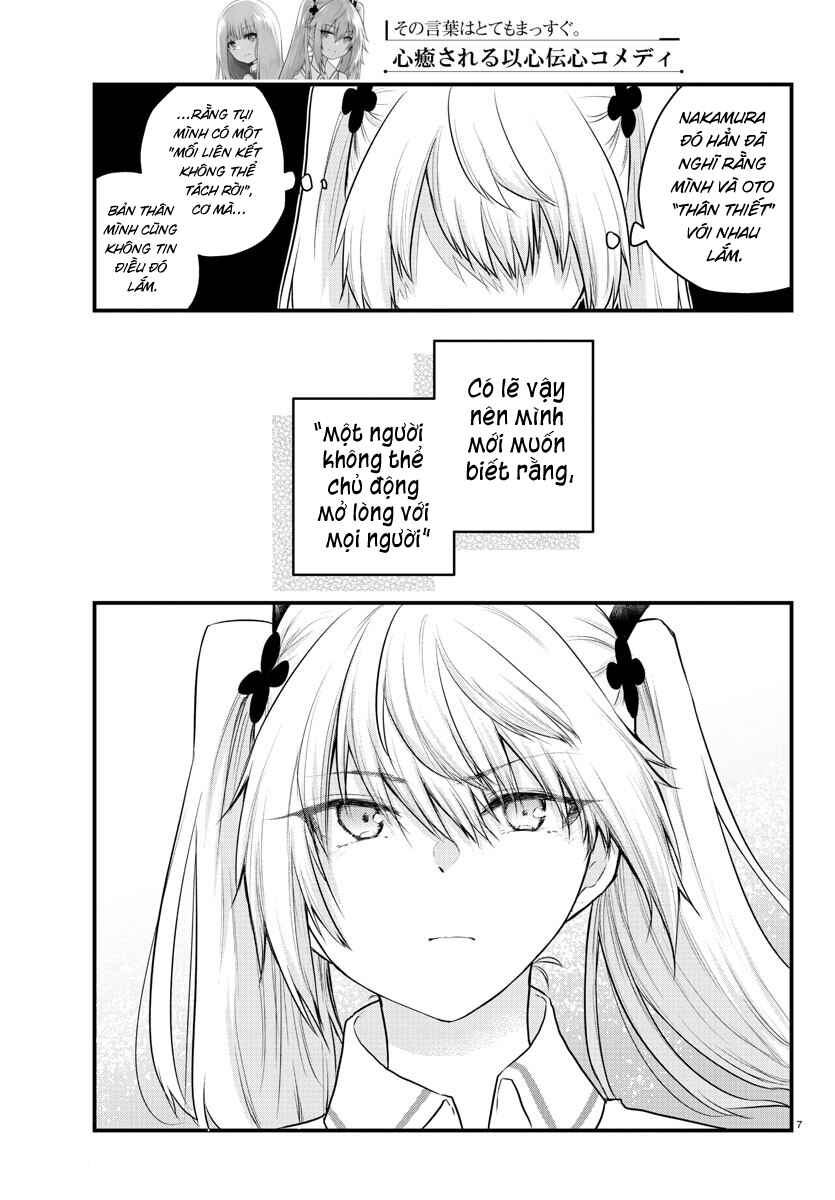 Chapter 72 - Page 8